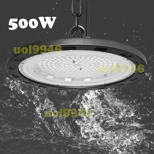 Ufo led hallenbeleuchtung - ufo,